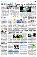 page6
