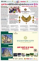 Page3