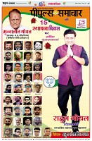 Page9