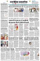 Page10