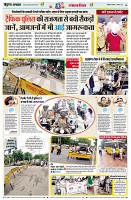 Page14