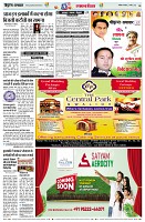 Page15