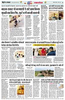Page18