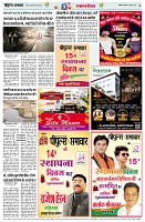 Page19