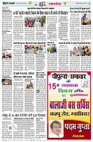 Page22