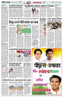 Page23