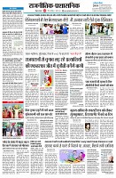 page2