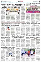 page3