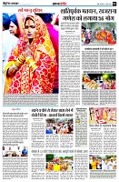 page4