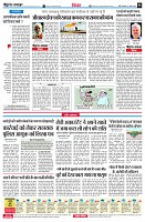 page6