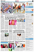 page7