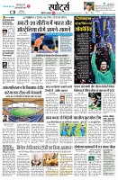 page9