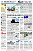 page10
