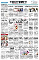 Page2