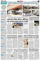 Page3