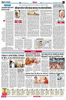 Page6