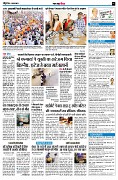 Page7