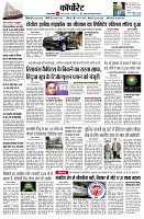 Page10