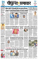 Page1