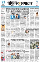 page1