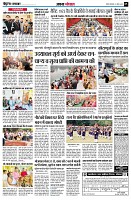 Page5