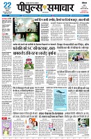 page1
