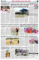 page3