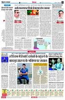 page4