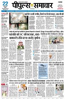 Page1