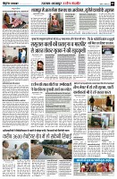 Page3