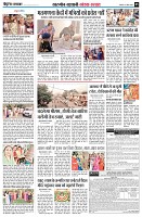 Page5