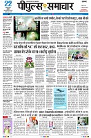 page1