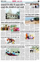 page3
