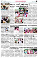 page5
