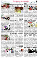 page6