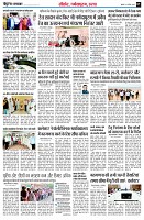 page7