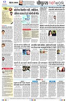 page8