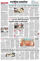 Page2