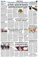 Page3