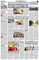 Page5