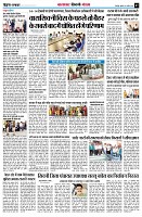Page7