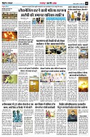 Page9