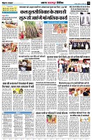 Page10