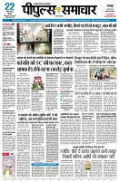 Page1