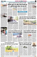 Page2