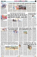 Page5