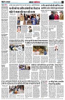 Page3