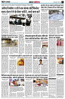Page5