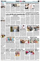 Page8