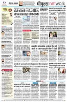 Page10